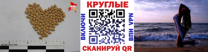 Экстази Дубай  Купить закладки  Тайшет 