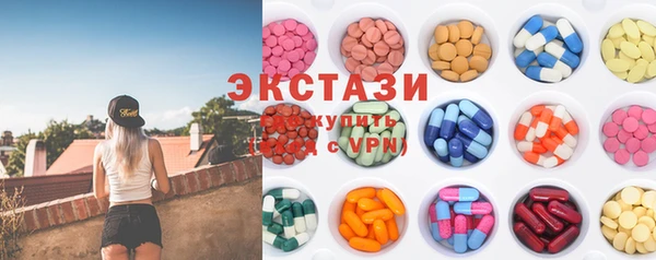 альфа пвп Заволжье