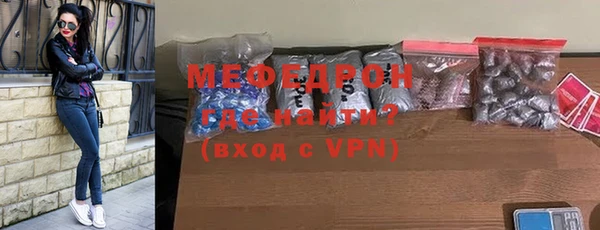 альфа пвп Заволжье