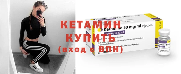 ГАЛЛЮЦИНОГЕННЫЕ ГРИБЫ Заводоуковск