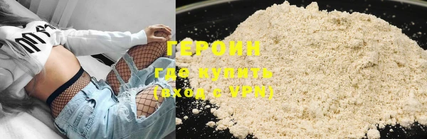 альфа пвп Заволжье