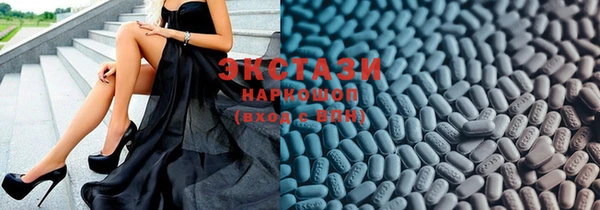 альфа пвп Заволжье