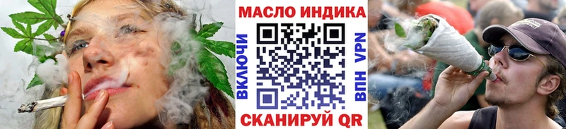 Купить где  Тайшет  Дистиллят ТГК Wax 