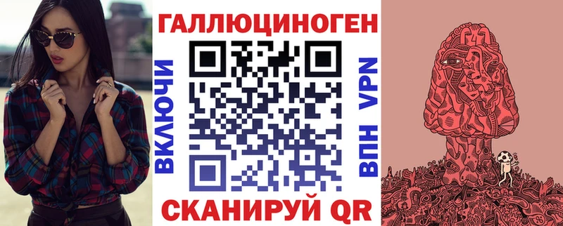 Псилоцибиновые грибы GOLDEN TEACHER  Купить  Тайшет 