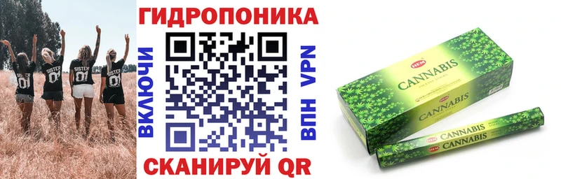 МАРИХУАНА THC 21%  Купить где  Тайшет 